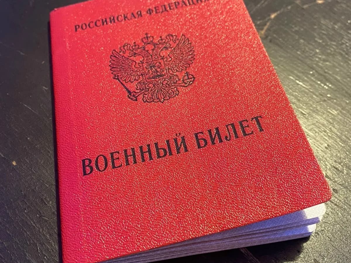 Егор Ковальчук возглавил призывную комиссию Брянской области