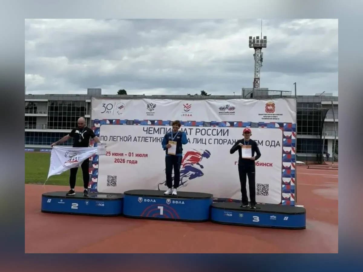 За три дня чемпионата России по лёгкой атлетике брянцы взяли 13 медалей