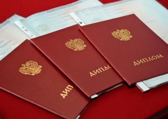В Брянске вручат дипломы будущим управленцам