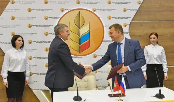«Мираторг» расширяет производство на Брянщине
