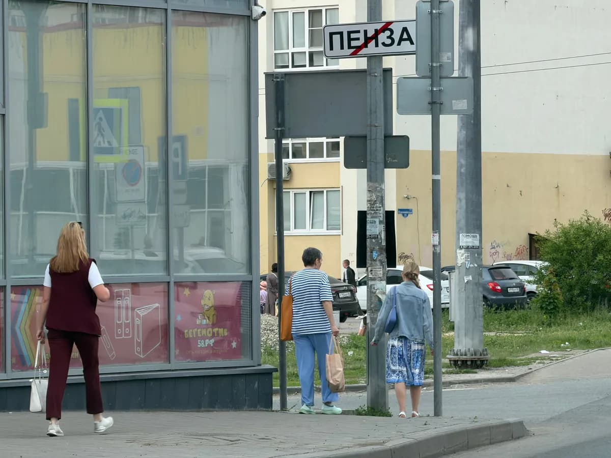 До пенсии осталось проверить один документ: какие требования вступят в силу в 2026 году