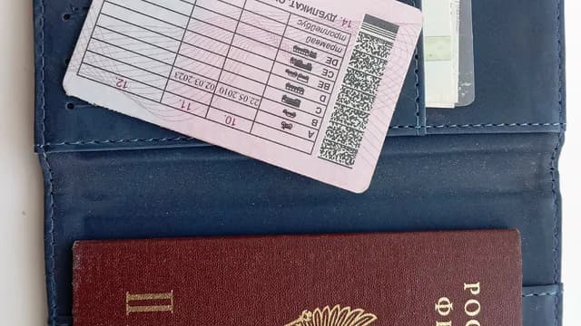 В Брянской области задержан россиянин по подозрению в получении секретных данных об охране госграницы