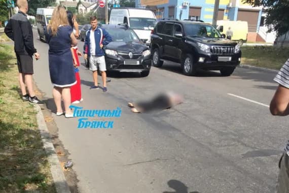 На улице Фокина в Брянске иномарка сбила подростка