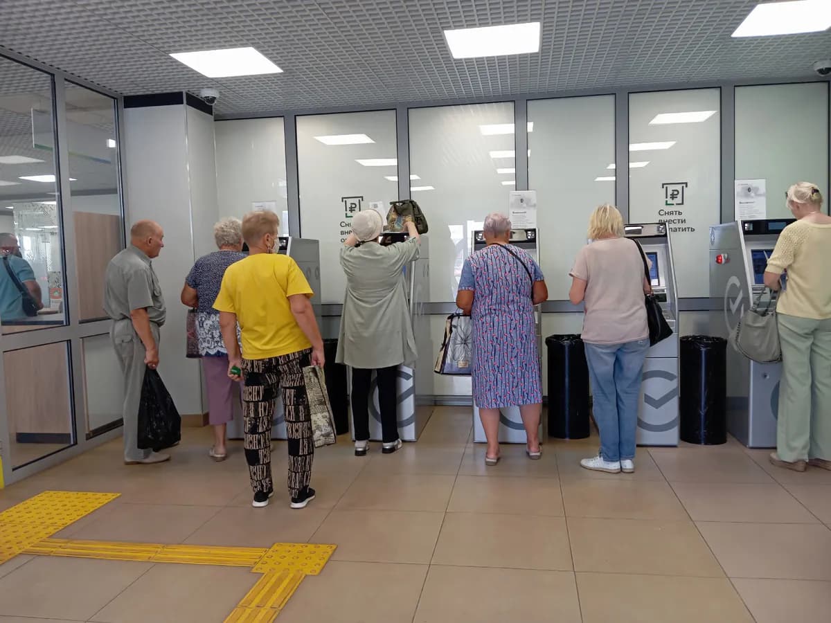 В июне брянских пенсионеров ждет приятный сюрприз: кто получит двойную выплату?
