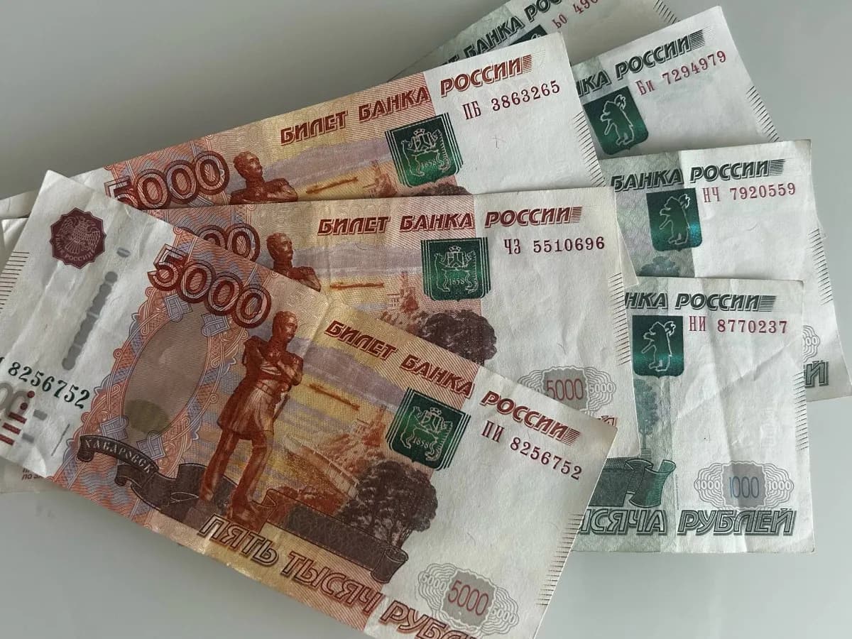 Семьи с детьми в Брянской области смогут получить ежегодную выплату с 1 июня