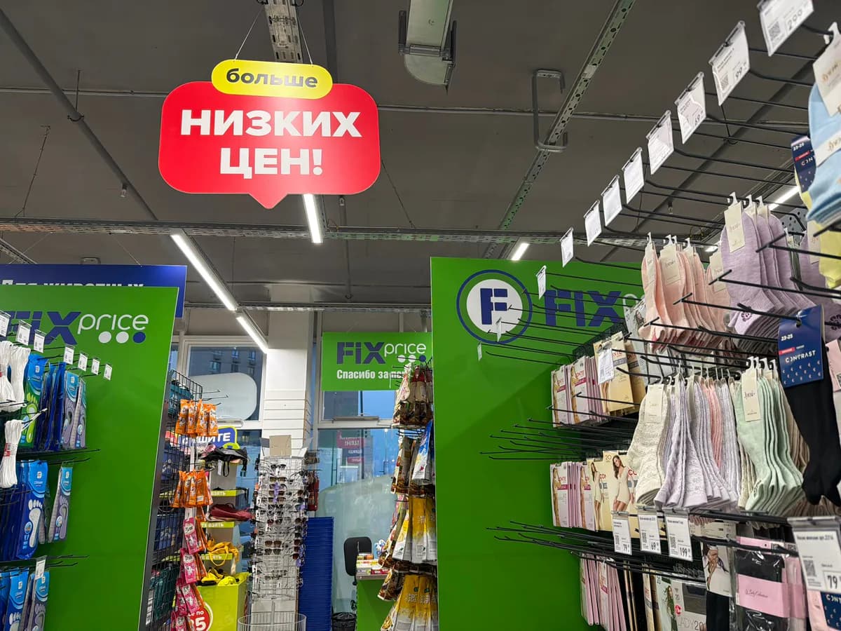 Нашла в Фикс Прайсе восточные коврики и стелю их не на пол: получается дизайнерская вещь для дома