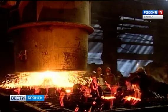 Названы причины аварии на брянском стальзаводе