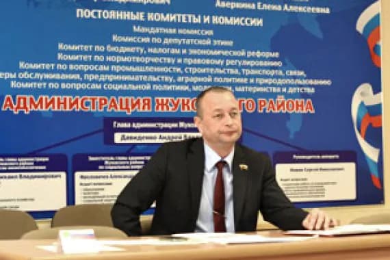 Глава Жуковского района Шуравко сообщил о своей скорой отставке