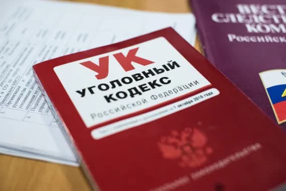 Дело о гибели брянского рабочего от лопастей вентилятора направлено в суд