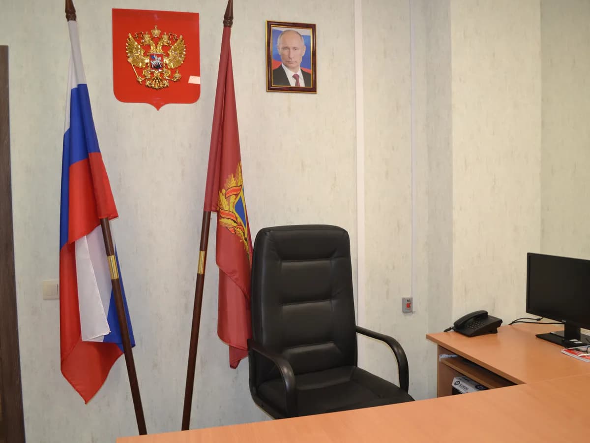 В Брянской области появилось три вакантных места в судебной системе