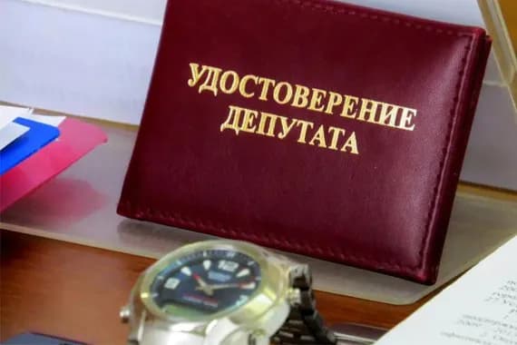 Семь брянских депутатов отказались от мандатов, чтобы не раскрывать доходы