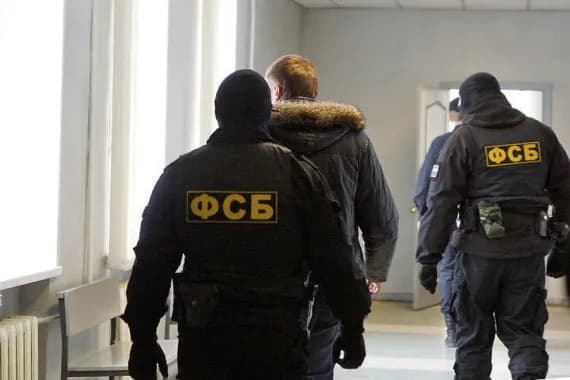 Брянские чекисты перекрыли канал поставки наркотиков