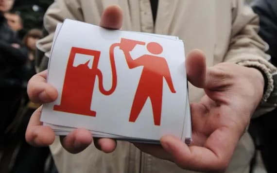 Брянщина на 71 месте по доступности бензина в России