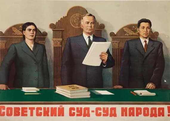 После встречи в Брянске Сергей Удальцов заявил о подготовке народного трибунала над «Единой Россией»