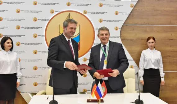 Брянская область выбрана для проведения международной выставки «Russia Potato-2020»