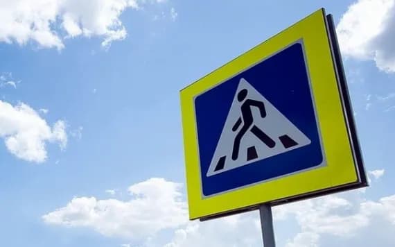 На проспекте Московском в Брянске водитель сбил школьницу и скрылся