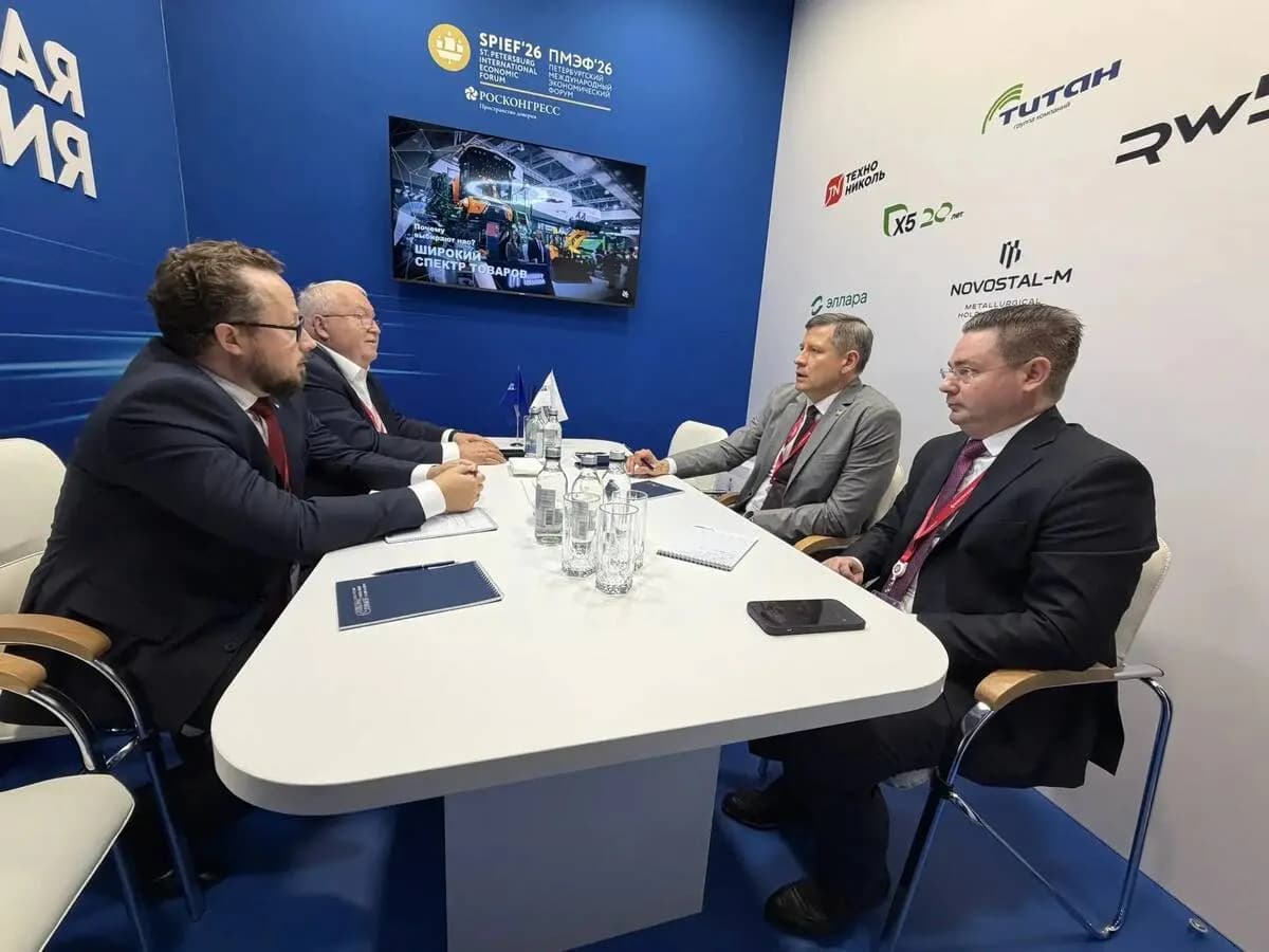Брянская область презентовала возможности Гормолзавода участникам ПМЭФ-2026