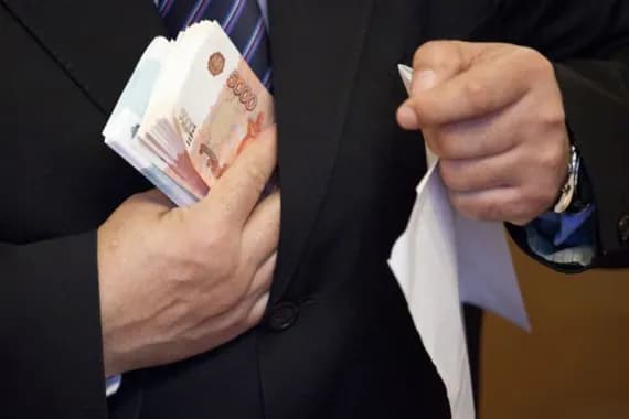 Брянский чиновник осужден за растрату