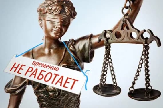 Брянский суд заподозрили в предвзятом отношении к журналистам