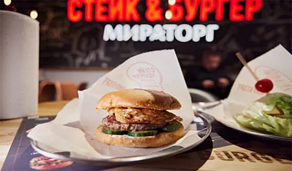 «Мираторг» накормит гостей Дня Брянского поля – 2022 фирменными бургерами