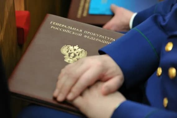 Студенты брянского техникума сидят на опасных стульях