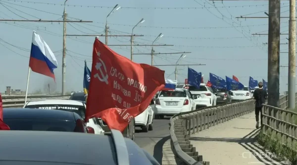 В поселке Брянской области прошел традиционный автопробег