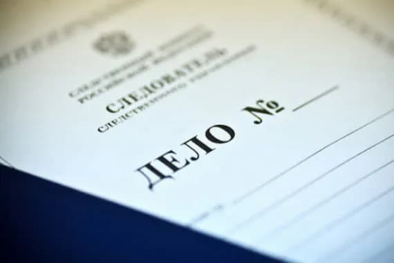 В Мглинском районе мужчину осудят за незаконный оборот оружия и наркотиков