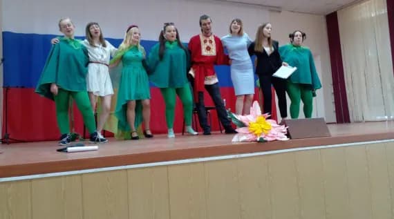 В трубчевском педколледже отметили День русского языка