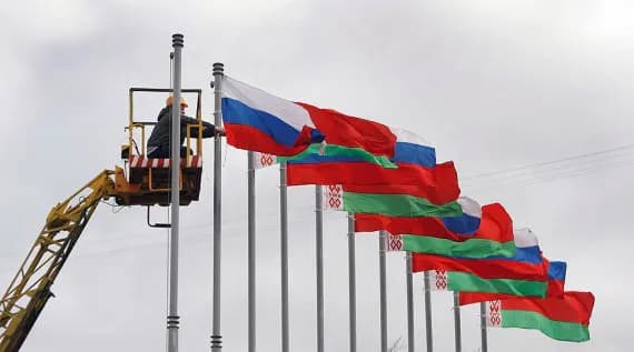 Брянск может стать центром Союзного государства России и Белоруссии