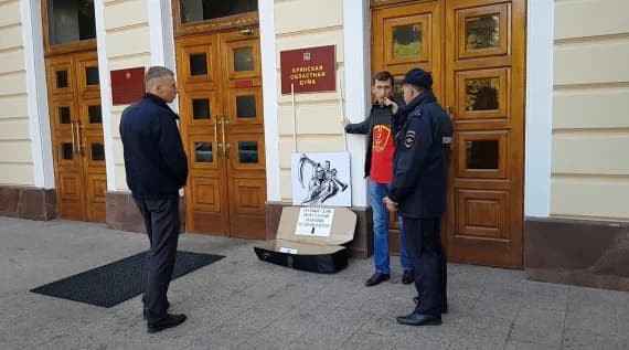 Брянским депутатам предложили увидеть «пенсию в гробу»