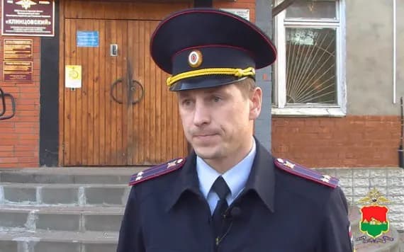 Полиция поблагодарила жителей Клинцов за раскрытие убийства школьницы