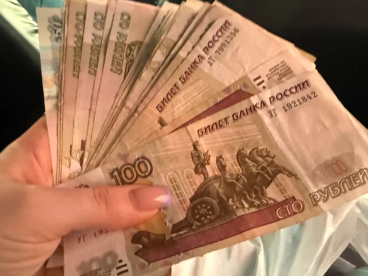 Средняя зарплата в Брянской области оказалась на 45 тысяч рублей ниже российской
