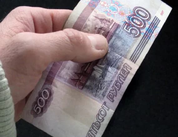 В Брянске осуждена банда фальшивомонетчиков