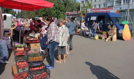 На следующей неделе на Брянщине откроются ярмарки выходного дня