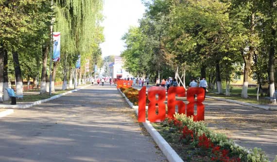 Белым Берегам – 150 лет