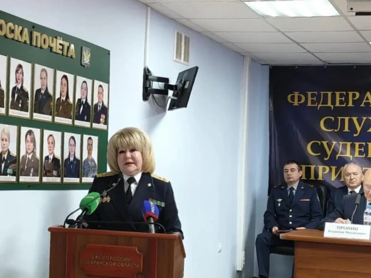 Главный судебный пристав Брянской области получил право на генеральское звание