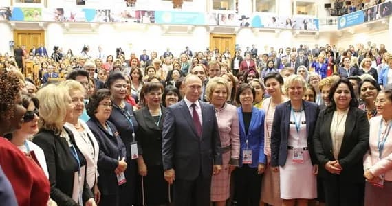 Брянщина была представлена на Втором Евразийском женском форуме