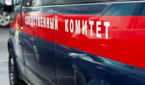 Девятиклассник из Жуковки скончался после отдыха в Турции