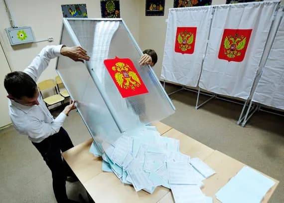 «Единая Россия» побеждает на выборах в Брянской области