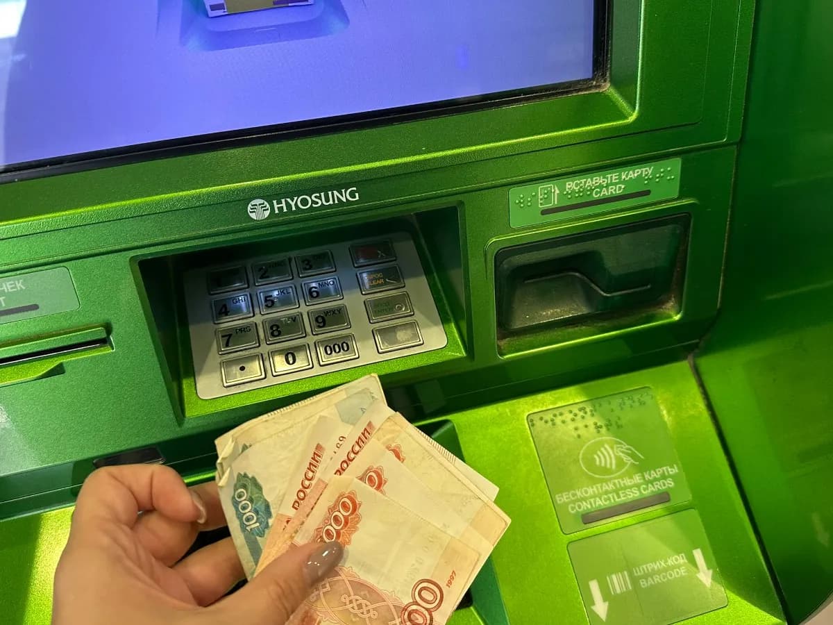 Житель Брянского района отсудил компенсацию у банка за блокировку счетов