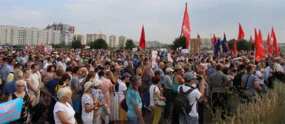Что творится с подготовкой референдума по пенсионной реформе на Брянщине?
