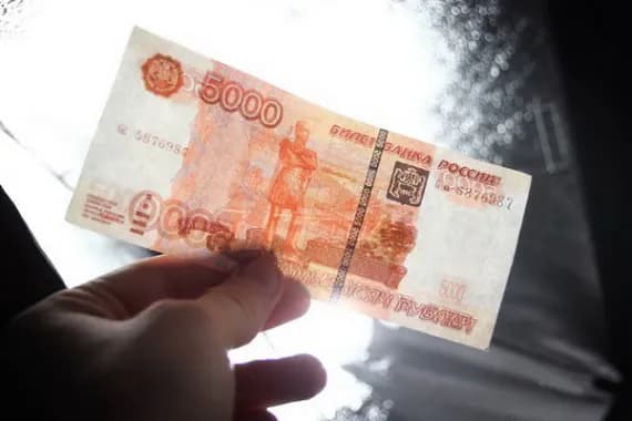 С начала года на Брянщине нашли 75 фальшивых купюр