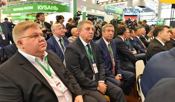 Александр Богомаз уехал на «Золотую осень»