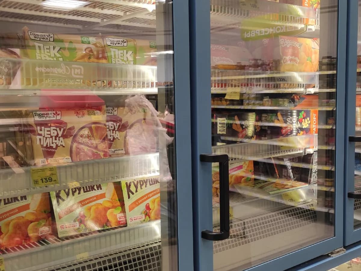 В Брянской области в мае снизились цены на продукты питания