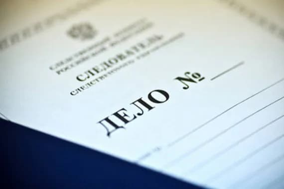 В Дубровском районе уголовник едва не убил знакомого отвёрткой