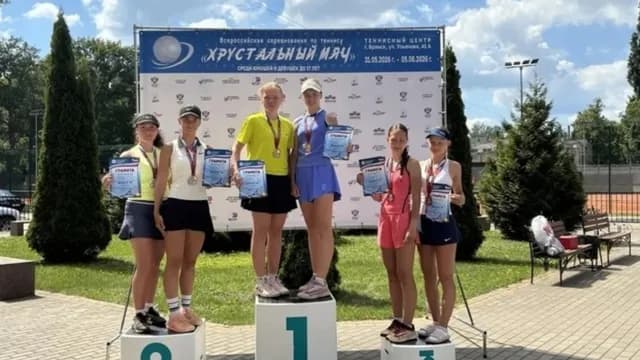 Брянский теннисист Сергей Васейкин выиграл турнир «Хрустальный мяч»