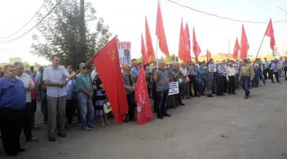 Брянцы обсуждают прошедший митинг против пенсионной «реформы»