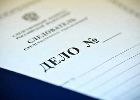 В Москве жительница Брянска убила и расчленила белоруса