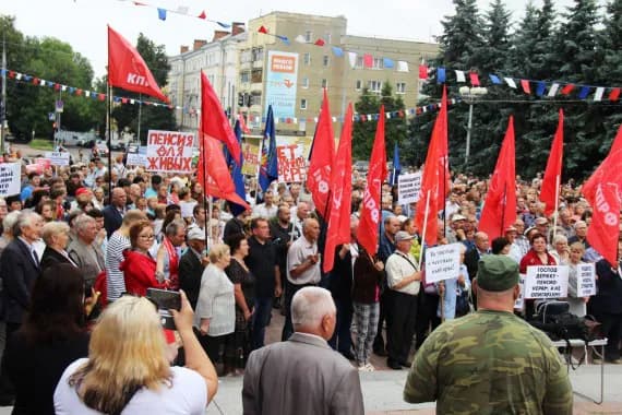 В Брянском совете протестных действий предложили новые формы сопротивления произволу власти