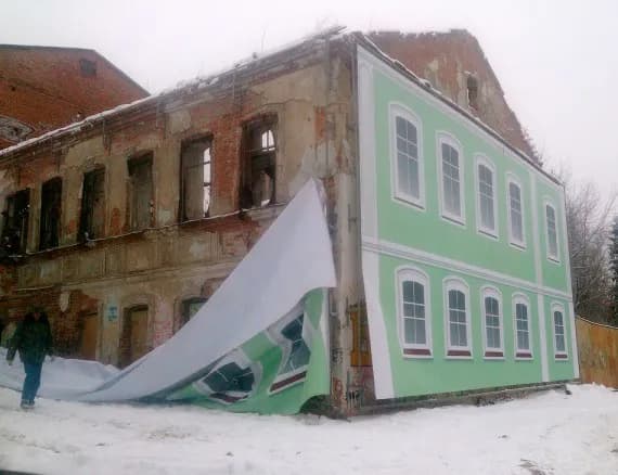 Брянские чиновники озадачились цифровой экономикой